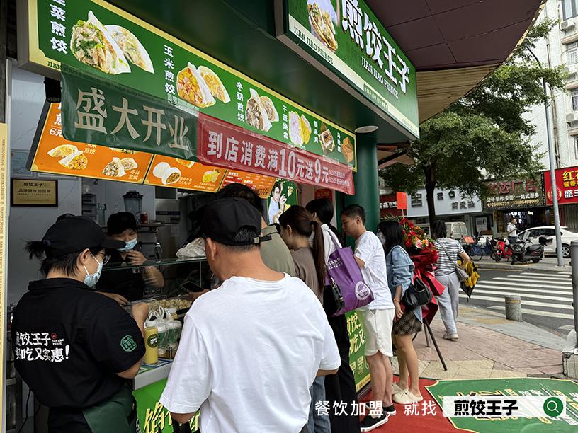 2025 低投入餐饮创业全解析：小成本撬动万亿市场的实战策略