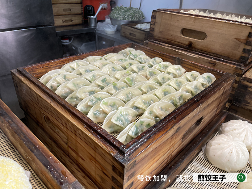 2026早餐店加盟十大排行榜新风尚：煎饺王子实力解析测评