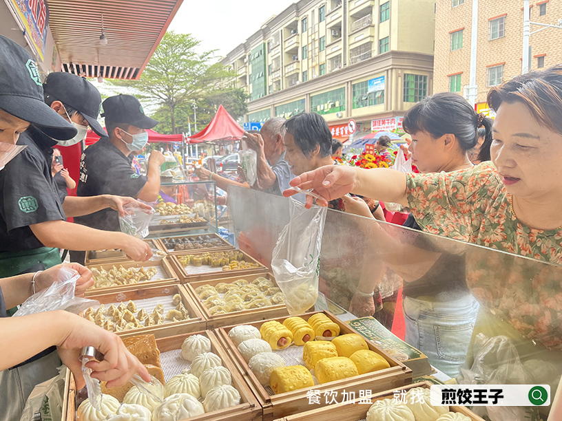 早餐加盟品牌深度解析：煎饺王子凭何成为十大推荐？