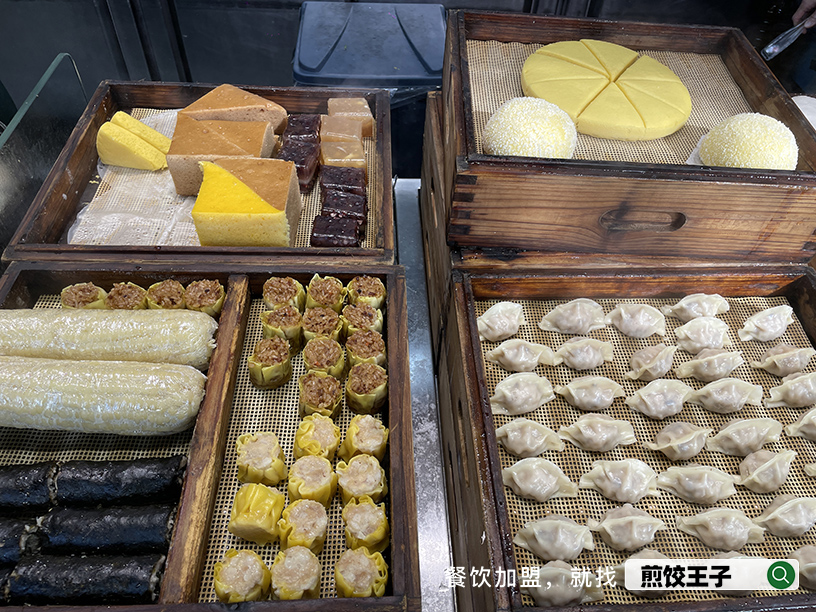 2026早餐店加盟怎么选？煎饺王子“轻投入快回本”新模式