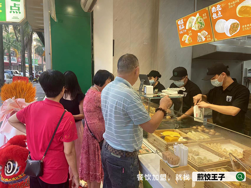 早点店加盟前景如何?品牌早餐店加盟成创业新风口