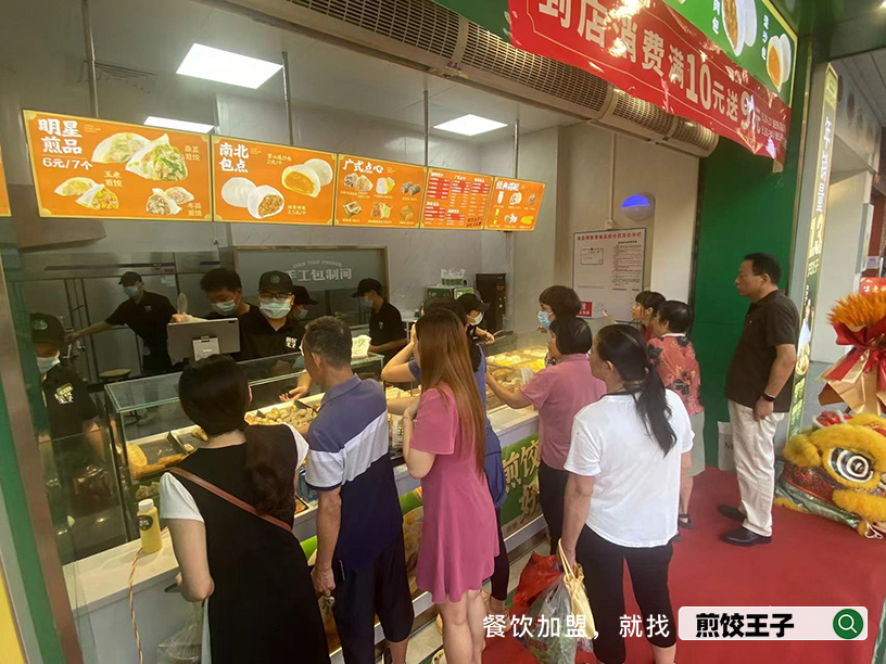 2026年餐饮创业新风口：深度解析“早餐店加盟”如何实现稳健盈利？