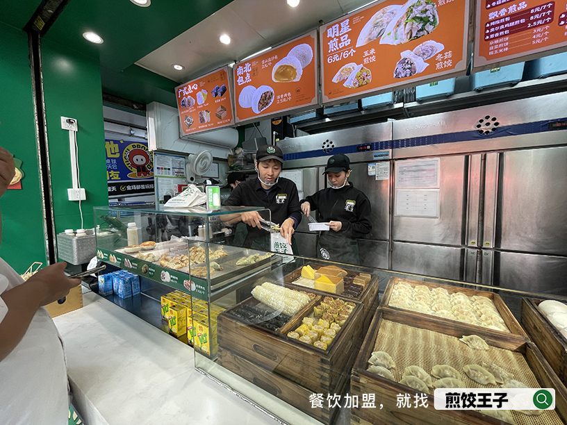 比较火的早餐店加盟