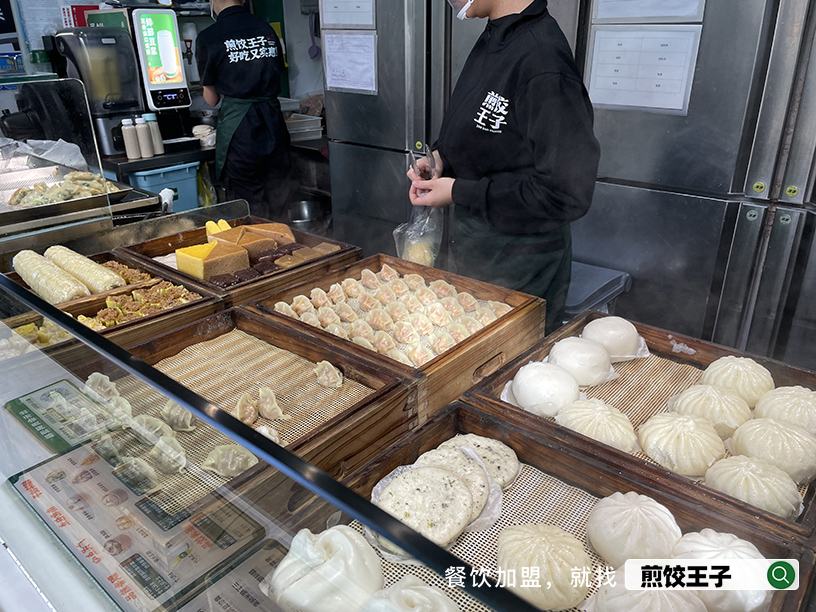 早餐店连锁加盟怎么选?剖析煎饺王子的经营逻辑